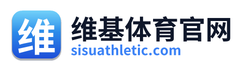 维基体育官网 Logo